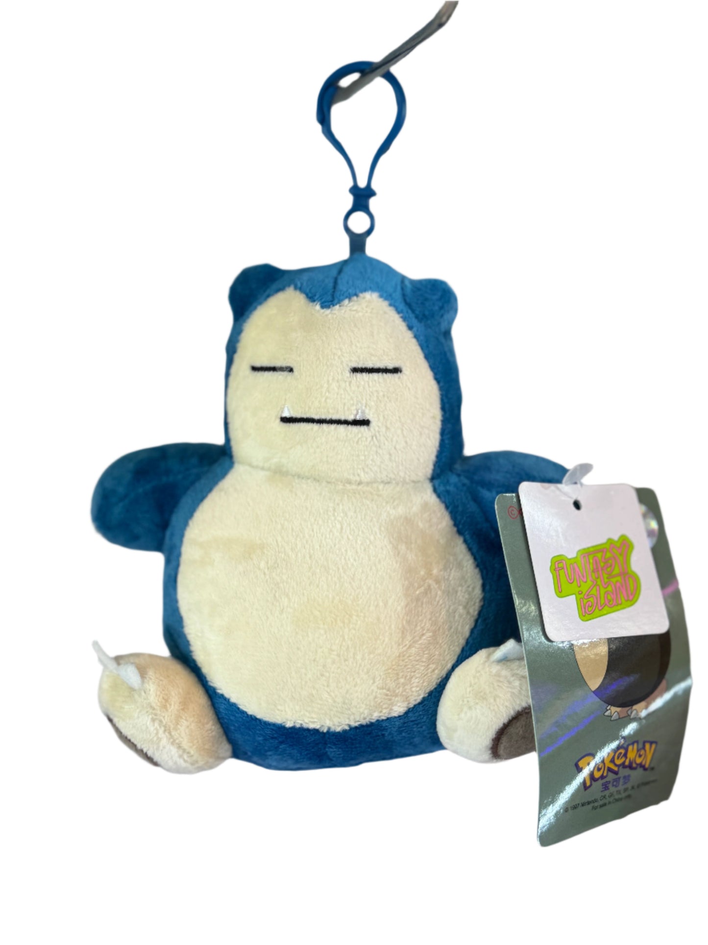 pokemon plush keychain