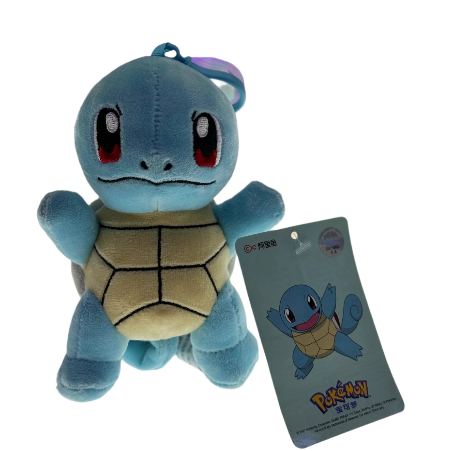 pokemon plush keychain