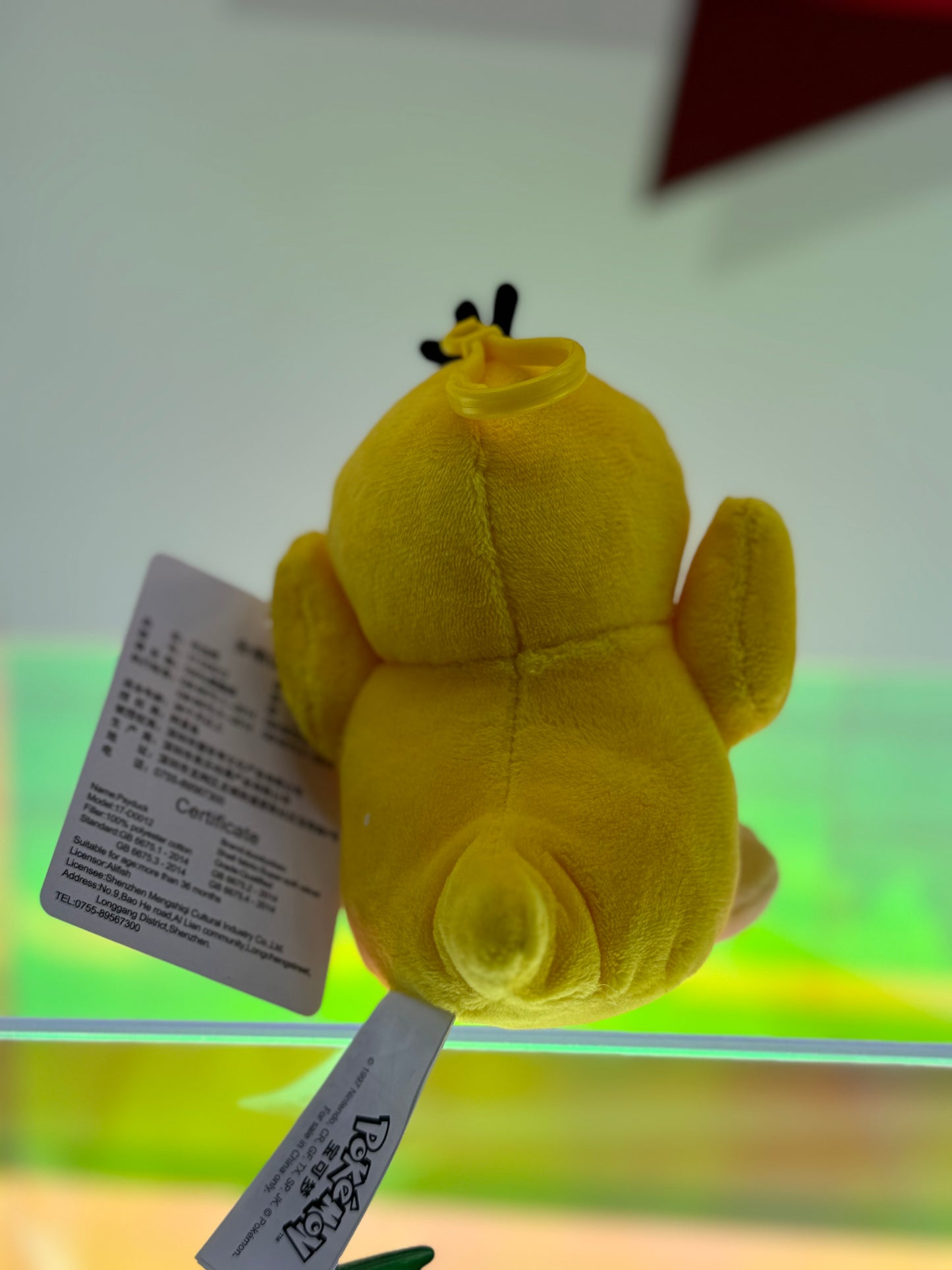 pokemon plush keychain