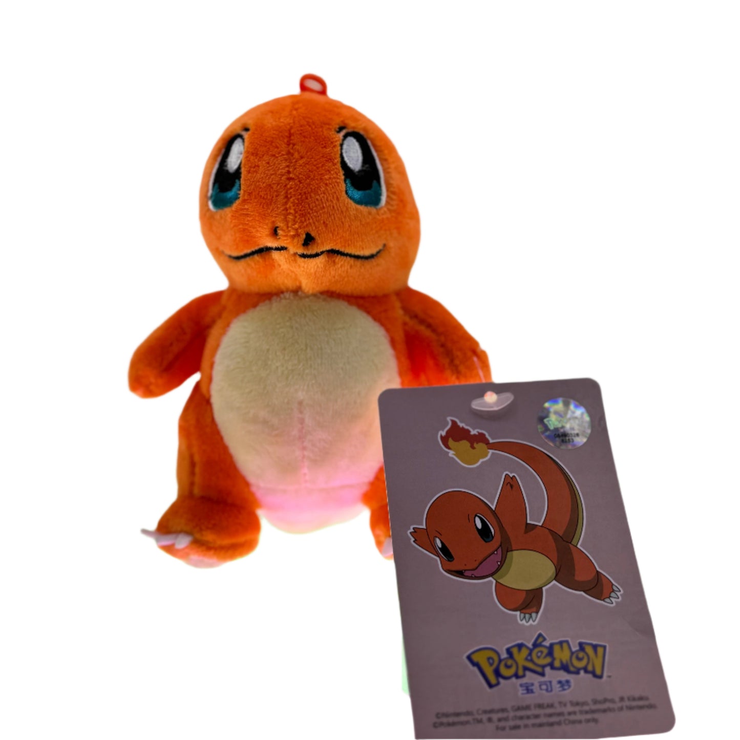 pokemon plush keychain