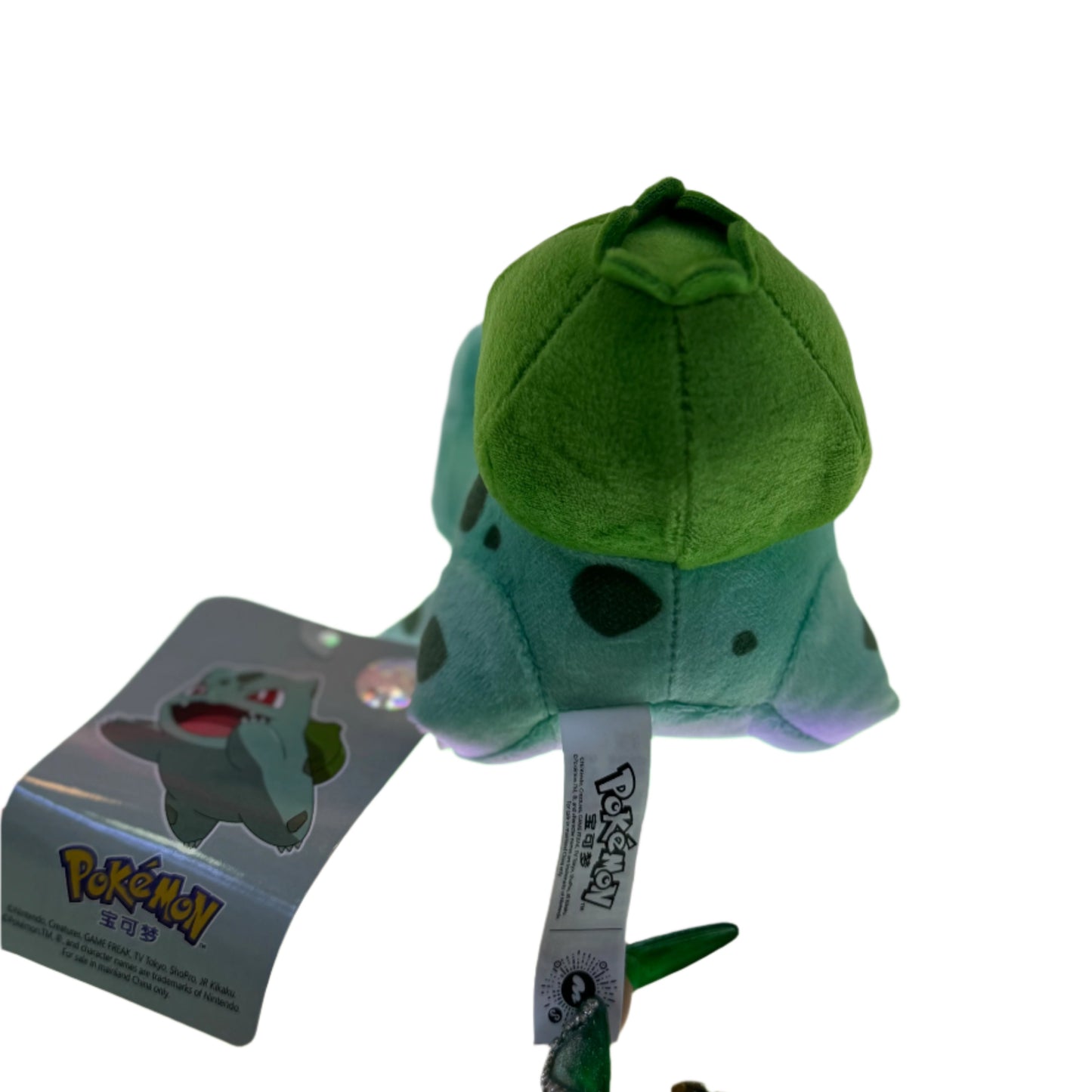 pokemon plush keychain