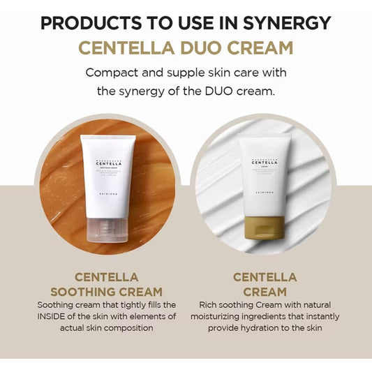 SKIN1004 MADAGASCAR CENTELLA SOOTHING CREAM 75ml