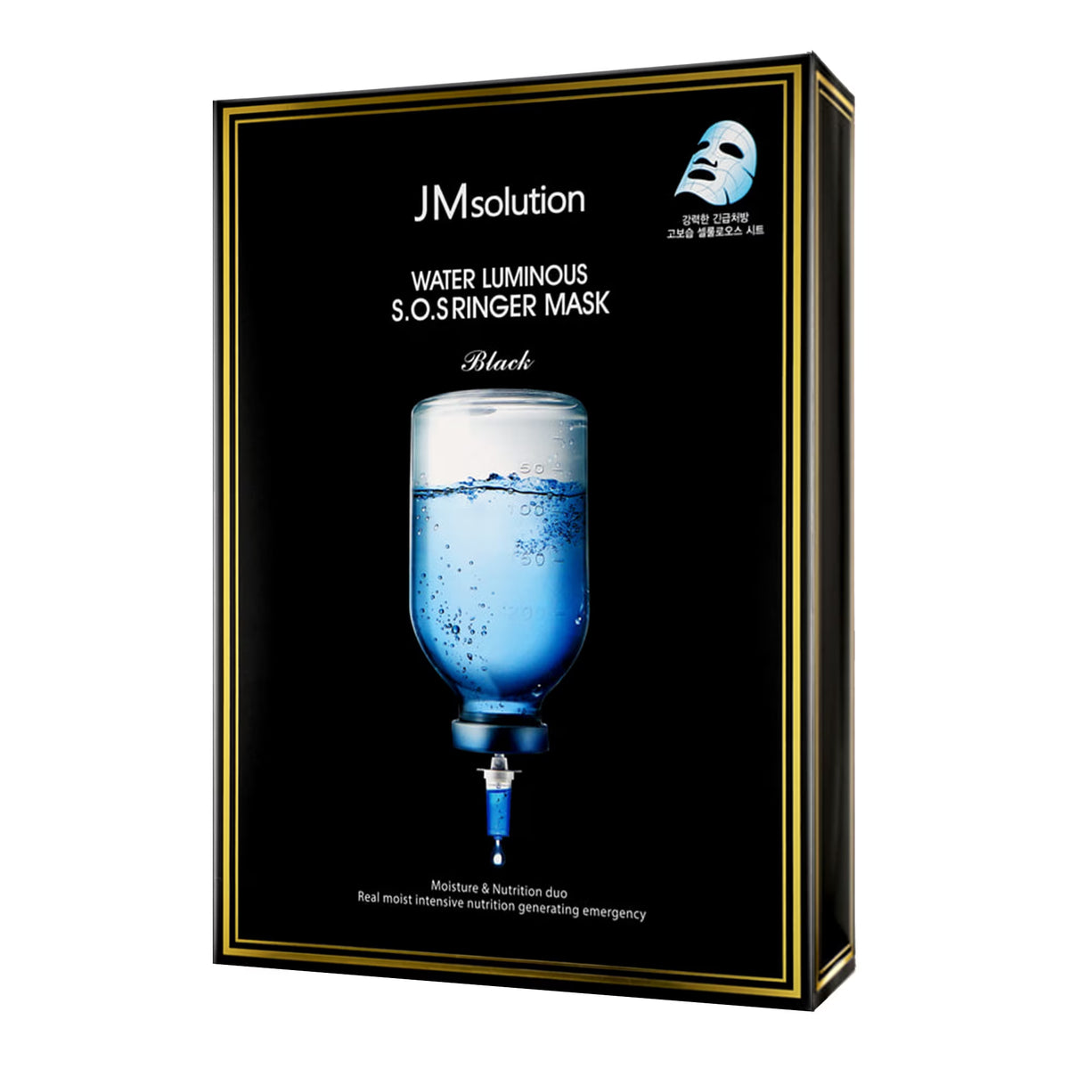 JMsolution Water Luminous S.O.S Ringer Mask Plus 35ml x 10ea
