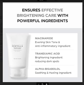 SKIN1004 MADAGASCAR CENTELLA TONE BRIGHTENING CAPSULE CREAM 75ml