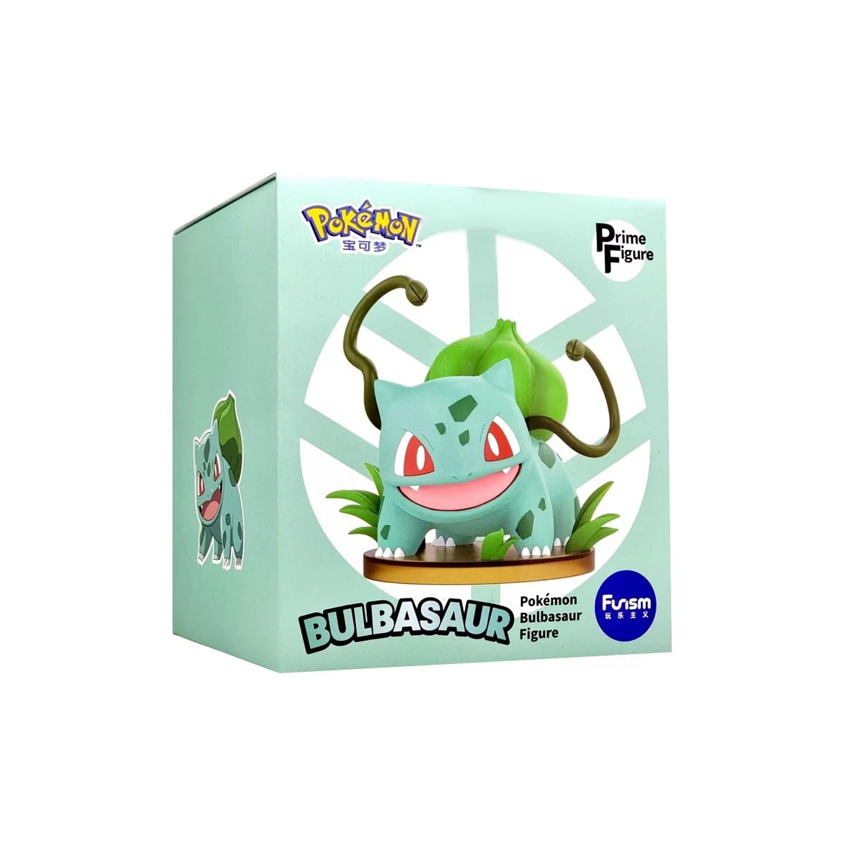Pokemon Prime Figure Bulbasaur