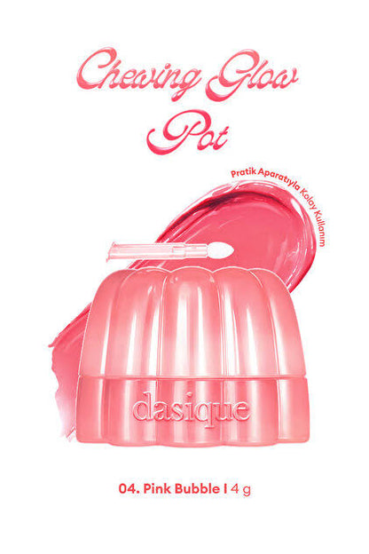 dasique Chewing Glow Pot 04 Pink Bubble