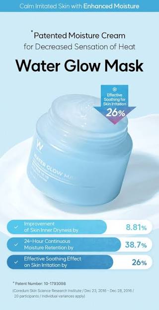 WONJIN EFFECT Water Glow Mask 100g