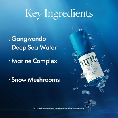 PURITO Hydro Wave Deep Sea Serum 60ml